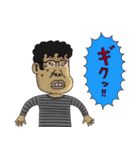 なんだーこのー（個別スタンプ：32）