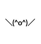 顔文字すたんぷლ(´ڡ`ლ)（個別スタンプ：1）