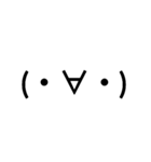 顔文字すたんぷლ(´ڡ`ლ)（個別スタンプ：4）