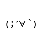 顔文字すたんぷლ(´ڡ`ლ)（個別スタンプ：6）