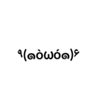 顔文字すたんぷლ(´ڡ`ლ)（個別スタンプ：7）