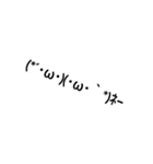 顔文字すたんぷლ(´ڡ`ლ)（個別スタンプ：19）