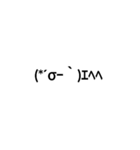 顔文字すたんぷლ(´ڡ`ლ)（個別スタンプ：22）
