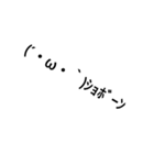 顔文字すたんぷლ(´ڡ`ლ)（個別スタンプ：24）