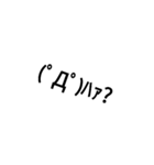 顔文字すたんぷლ(´ڡ`ლ)（個別スタンプ：27）