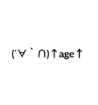 顔文字すたんぷლ(´ڡ`ლ)（個別スタンプ：31）