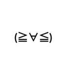顔文字すたんぷლ(´ڡ`ლ)（個別スタンプ：36）