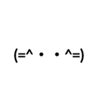 顔文字すたんぷლ(´ڡ`ლ)（個別スタンプ：37）