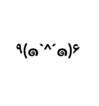 顔文字すたんぷლ(´ڡ`ლ)（個別スタンプ：39）