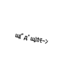 顔文字すたんぷლ(´ڡ`ლ)（個別スタンプ：40）