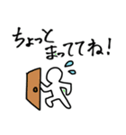 超絶シンプルくん（個別スタンプ：25）