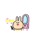 うさちゃんスタンプ！！（個別スタンプ：21）