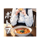 見切れ女子のご飯スタンプ（個別スタンプ：20）