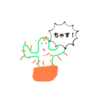 ちょっとトゲのあるサボテンくん（個別スタンプ：11）