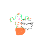 ちょっとトゲのあるサボテンくん（個別スタンプ：19）