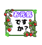 デカ文字♪秋のお花のスタンプ♪（個別スタンプ：12）