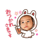 かなえとれん（個別スタンプ：8）