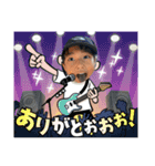 かなえとれん（個別スタンプ：11）