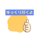 休みたい時のシンプルスタンプ（個別スタンプ：2）