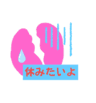 休みたい時のシンプルスタンプ（個別スタンプ：5）