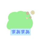 休みたい時のシンプルスタンプ（個別スタンプ：6）
