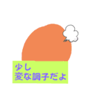 休みたい時のシンプルスタンプ（個別スタンプ：7）