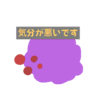 休みたい時のシンプルスタンプ（個別スタンプ：9）