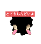 休みたい時のシンプルスタンプ（個別スタンプ：11）
