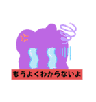 休みたい時のシンプルスタンプ（個別スタンプ：13）