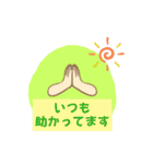 休みたい時のシンプルスタンプ（個別スタンプ：15）