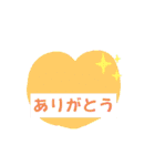 休みたい時のシンプルスタンプ（個別スタンプ：16）
