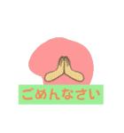 休みたい時のシンプルスタンプ（個別スタンプ：27）