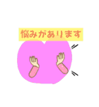 休みたい時のシンプルスタンプ（個別スタンプ：28）