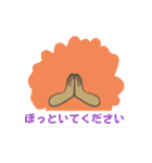 休みたい時のシンプルスタンプ（個別スタンプ：29）