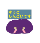 休みたい時のシンプルスタンプ（個別スタンプ：37）