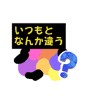 休みたい時のシンプルスタンプ（個別スタンプ：38）