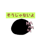 休みたい時のシンプルスタンプ（個別スタンプ：39）