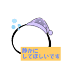 休みたい時のシンプルスタンプ（個別スタンプ：40）