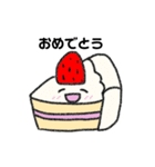 ゆるキャラsweets（個別スタンプ：3）