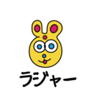 かわいい⭐︎スタンプ（個別スタンプ：6）