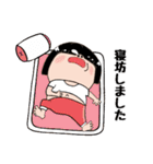 女の子のスタンプ2（個別スタンプ：9）