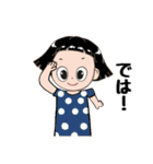 女の子のスタンプ2（個別スタンプ：20）