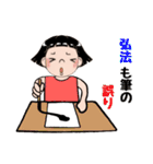 女の子のスタンプ2（個別スタンプ：32）