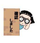 女の子のスタンプ2（個別スタンプ：37）