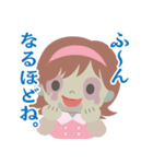 腐女子のふぅちゃん（個別スタンプ：15）