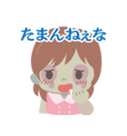 腐女子のふぅちゃん（個別スタンプ：24）