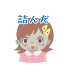 腐女子のふぅちゃん（個別スタンプ：28）