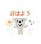 コアラのLACO♪（個別スタンプ：5）