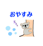 コアラのLACO♪（個別スタンプ：6）