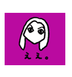 ルシファーズ（個別スタンプ：18）